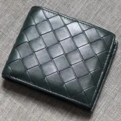 希少 Bottega Veneta 二つ折り財布 濃緑 ダークグリーン