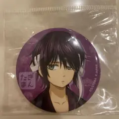 2025年最新】高杉晋助缶バッジの人気アイテム - メルカリ