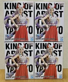 ワンピース KING OF ARTIST THE YAMATO ヤマト