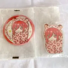 ブルーロック　ぷにとっぷ　おくるみアソート　ガチャ　ガシャポンオンライン　限定