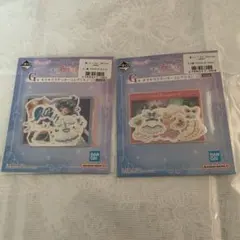 プリキュア1番くじシールセット