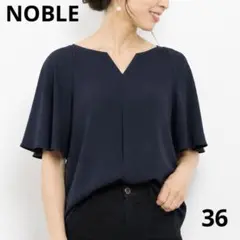 NOBLE ノーブル/エステルサテン Vタック ブラウス 日本製 ネイビー 36のサムネイル