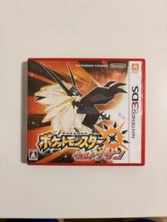 2026年最新】ポケモン ウルトラサンの人気アイテム - メルカリ