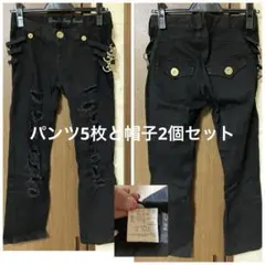 【売り切りSALE送料込み】【ほぼ美品】デニム5点セットと帽子2点セット