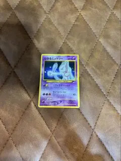 2025年最新】ひかる ミュウツーの人気アイテム - メルカリ