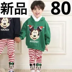 Littc クリスマス ミッキー セットアップ 80cm 新品タグ付 グリーン