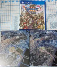PS4 ファイナルファンタジー15 デラックスエディション+ドラゴンクエスト11
