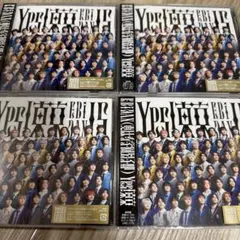 【新品未開封】EBiDAN YES！東京 通常盤 封入トレカ入り 4枚セット