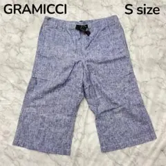 2026年最新】Gramicci メンズ ショートパンツ・ハーフパンツの人気