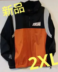 ナイキ ジョーダン ウーブンジャケット ナイロンジャケット 2XLサイズ　新品