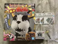 ジョジョの奇妙な冒険 一番くじ ラストワン賞 番犬ガオガオ イギーver.