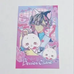 あくねこ テーマパークデート チェキ風カード レア ベリアン