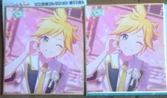プロセカ 鏡音レン ミニ色紙 2枚セット プロジェクトセカイ レン 55A