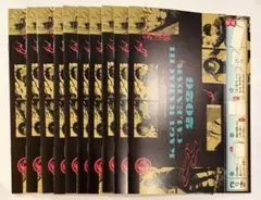 カグラバチ ジャンプGIGA 付録 カレンダー