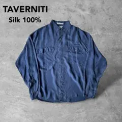 ビンテージシルク100%無地レギュラーカラー長袖シャツusaoldくすみブルー