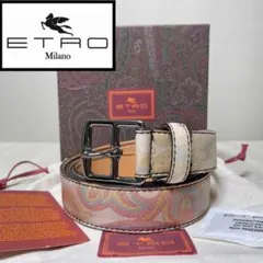 ETRO エトロ 編み込み メッシュ レザー ベルト エトロ ETRO 編み込みレザーベルト 黒 【公式通販】