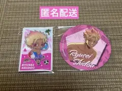 ブルーロック　士道龍聖　コースター　カード