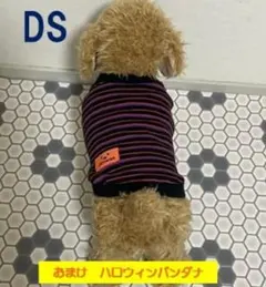 【Jii♡wan】ハンドメイド　ハロウィンカラー　タンクトップ／DS
