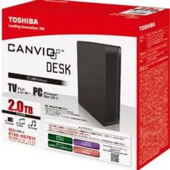 6TB4KUSB 3.2接続外付24時間連続録画対応ハードディスク静音＆省エネ 24時間連続録画対応2TB USB3.0接続外付ハードディスク静音＆省エネ