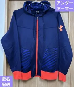 アンダーアーマー　ジップパーカー　メンズ　MD