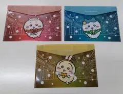 セブンイレブン ちいかわ コラボキャンペーン フラットケース 3枚セット