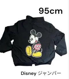 ミッキー　ジャンパー95センチ