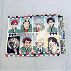 ジャンフェス 配布