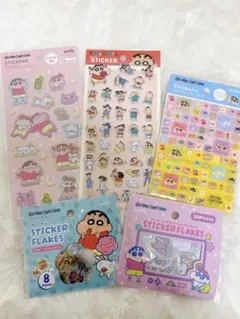 【新品】 Seria セリア クレヨンしんちゃんシール 5点セット