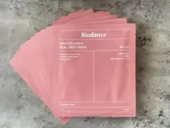 Biodance BIO-COLLAGEN REAL DEEP MASKのサムネイル