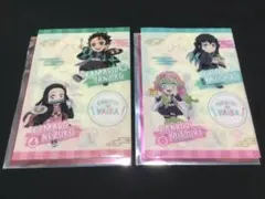 鬼滅の刃 すかいらーくグループ 第2弾 特典 三つ折りクリアファイル 2種