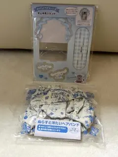サンリオ　シナモン　スタンド　ヘアバンド　2点セット
