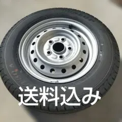 新品 BS VL1 165R14 6PR エブリィ リフトアップ 165/80 - メルカリ