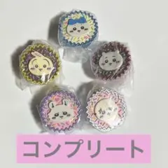 ちいかわ 手作りおやつチャーム 平成女児チョコ コンプリートセット