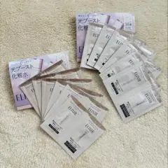 (24パウチ)美白エイジング化粧水・朝用乳液エリクシールブライトニングサンプル