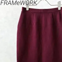 FRAMeWORK ロングスカート タイト ストレッチ ウエストゴム シンプル
