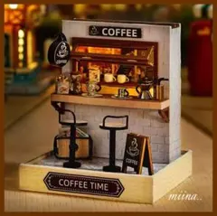 ミニチュア ドールハウスキット コーヒーショップ COFFEE TIME A