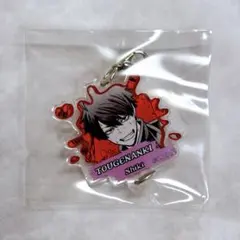 桃源暗鬼 つながるアクリルチャーム 一ノ瀬四季