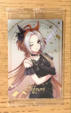 【ウマ娘 ウエハース Special R 2025】オルフェーヴル
