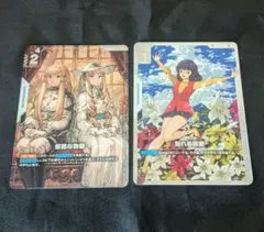 2026年最新】ガンダムカードゲーム 慈愛の人気アイテム - メルカリ