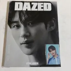 ひよこ様 リクエスト 2点 まとめ商品