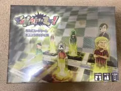 インパクトミー スターターパック