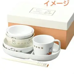 ミッフィー イングレーズ　つみつみ食器セット(こっこ親子)