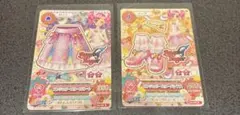 アイカツカード　天羽まどか　エンジェリースタースカート＆シューズ　2枚セット