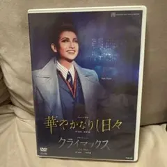 みやこ様 リクエスト 3点 まとめ商品