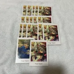 あんスタ ぱしゃっつ 晃牙