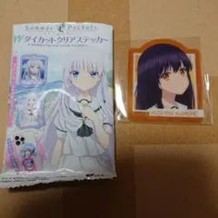 Summer Pockets Wダイカットクリアステッカー 久島鴎 Cタイプ