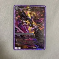 デュエルマスターズ レッドゾーンx レッドゾーンバサラ 神アート