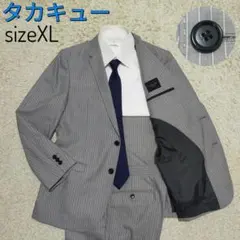 【極美品】タカキュー・セットアップスーツ・ウォッシャブル・グレーストライプ・XL