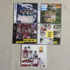 Kis-My-Ft2 CD 2014 シングル 5枚セット