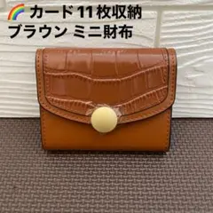 Item thumbnail for item e95cf6d7-7a33-49d4-b1ea-57fea499576c